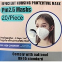 Clinical Everyday Shield KN95 Respirator Mask - White